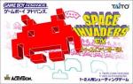 Space Invaders EX Box Art Front